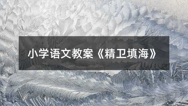 С�W�Z�Ľ̰������l�����