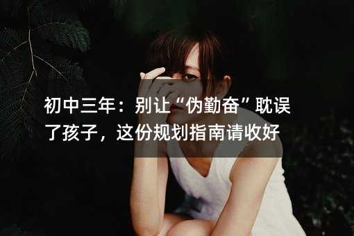 �������꣺�e׌�����ڊ^�����`�˺������@��Ҏ��ָ��Ո�պ�