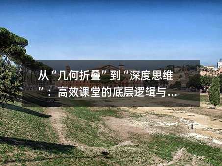 �ġ��׺��ۯB���������˼�S������Ч�n�õĵ׌�߉݋�c��(g��u)��