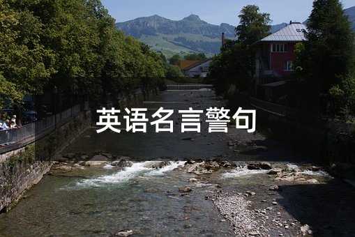 Ӣ�Z���Ծ���