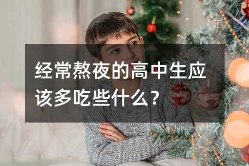 ������ҹ�ĸ�������ԓ���Щʲô��