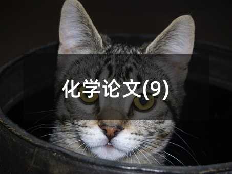 ���WՓ��(9)