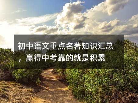 �����Z�����c����֪�R�R�����A���п����ľ��Ƿe��