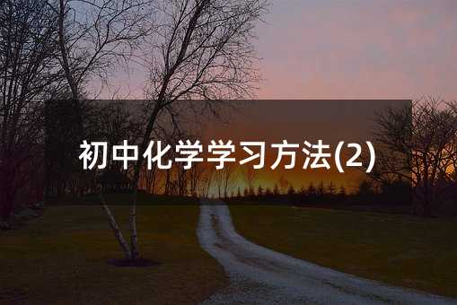 ���л��W�W������(2)