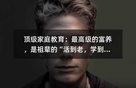 피���ͥ��������߼��ĸ��B������݅�ġ���ϣ��W���ϡ�