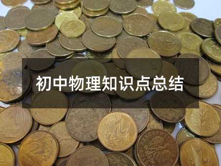 ��������֪�R�c���Y