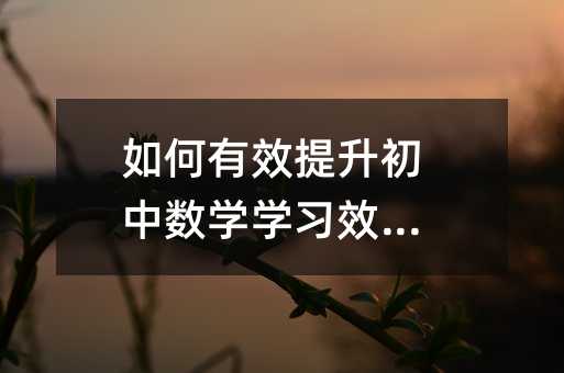 �����Ч�������Д��W�W��Ч����