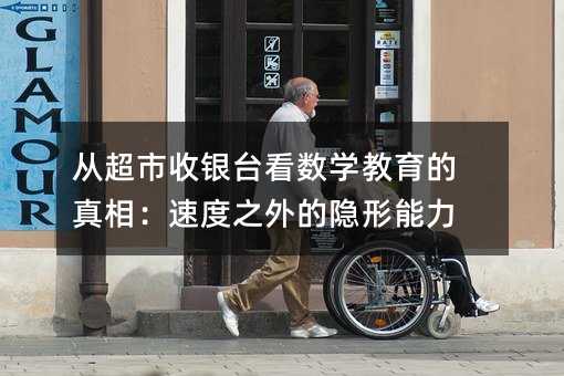 �ĳ������y�_�����W���������ࣺ�ٶ�֮����[������