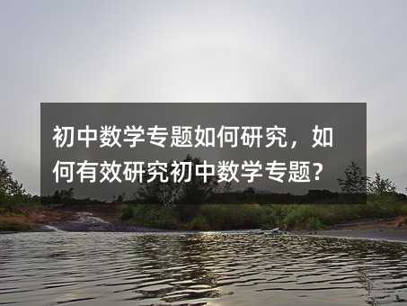 ���Д��W���}����о��������Ч�о����Д��W���}��