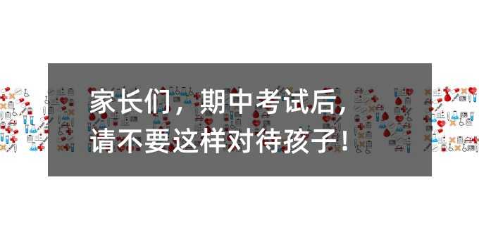 ���L(zh��ng)�������п�ԇ��,Ո(q��ng)��Ҫ�@�ӌ�(du��)�����ӣ�