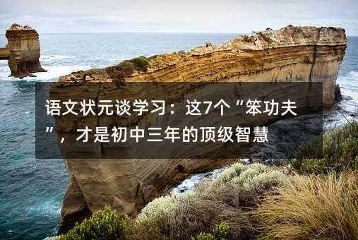 �Z�Ġ�ԪՄ�W�����@7���������򡱣����ǳ��������피��ǻ�