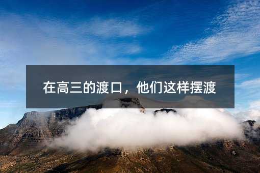 �ڸ����Ķɿڣ������@�Ӕ[��