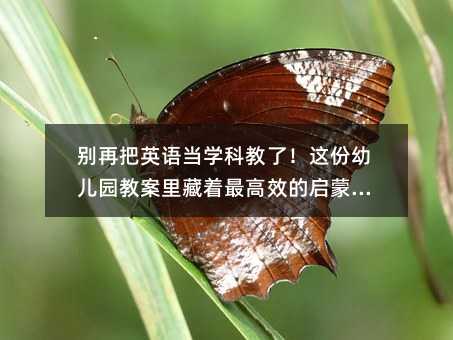 �e�ٰ�Ӣ�Z���W�ƽ��ˣ��@���׃��@�̰���������Ч�Ć���߉݋