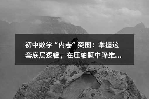 ���Д��W���Ⱦ���ͻ���������@�׵׌�߉݋���ډ��S�}�н��S���