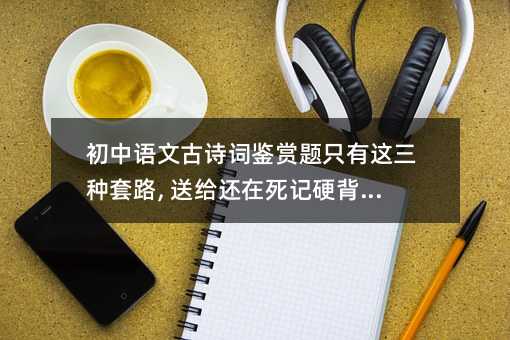 �����Z�Ĺ�Ԋ�~�b�p�}ֻ���@���N��·, �ͽo߀����ӛӲ�����㣡