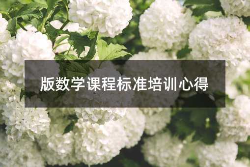 �攵�W�n�̘˜���Ӗ�ĵ�