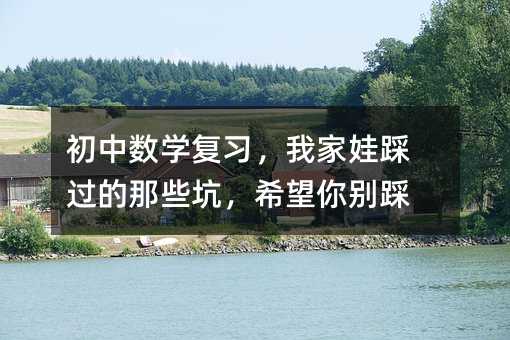 ���Д�(sh��)�W�������Ҽ��޲��^����Щ�ӣ�ϣ����e��