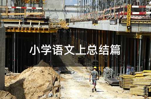 С�W�Z���Ͽ��Yƪ