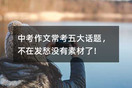 �п����ĳ������Ԓ�}�����ڰl(f��)��]���ز��ˣ�