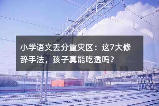 С�W(xu��)�Z(y��)�āG���؞�(z��i)�^(q��)���@7�����o�ַ����������ܳ�͸�᣿