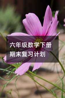 ���꼉���W����ĩ����Ӌ��