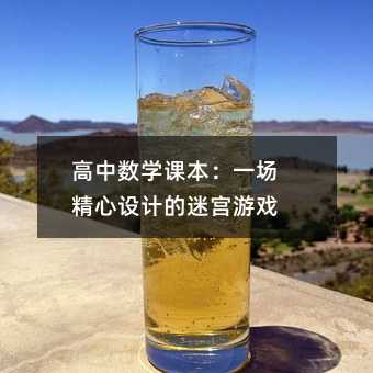 ���Д��W�n����һ�������OӋ���Ԍm�Α�