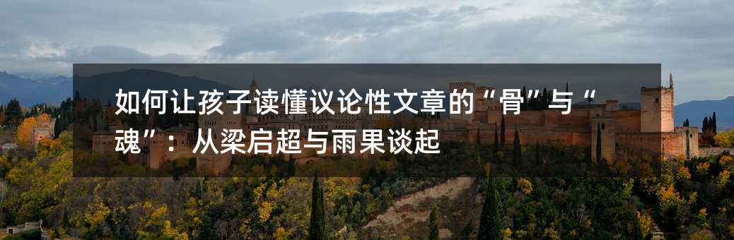 ���׌�����x���hՓ�����µġ��ǡ��c���ꡱ�����������c���Մ��