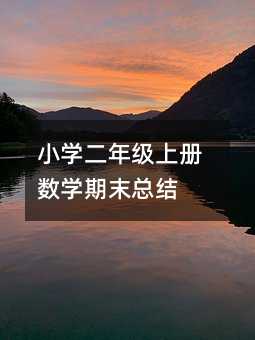 С�W���꼉�σԔ��W��ĩ���Y