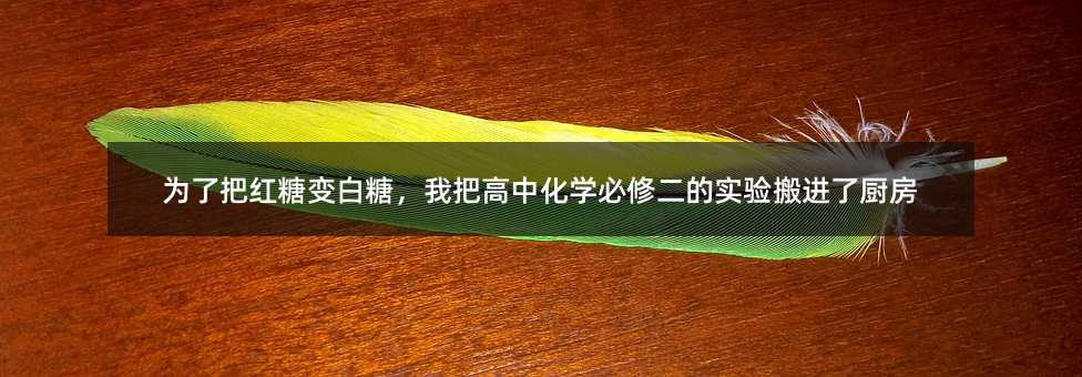 ���˰Ѽt��׃���ǣ��ҰѸ��л��W���޶��Č����M�ˏN��