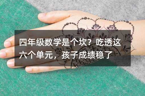 ���꼉���W�ǂ�������͸�@������Ԫ�����ӳɿ�����