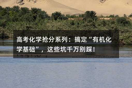 �߿����W����ϵ�У��㶨���ЙC���W���A�����@Щ��ǧ�f�e�ȣ�