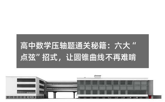 ���Д��W���S�}ͨ�P�ؼ��������c�ҡ���ʽ��׌�A�F���������y��