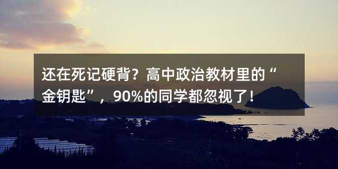 ߀����ӛӲ�����������ν̲���ġ���耳ס���90%��ͬ�W����ҕ�ˣ�