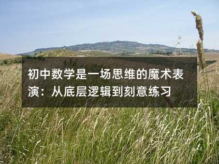 ���Д��W��һ��˼�S��ħ�g���ݣ��ĵ׌�߉݋�����⾚��