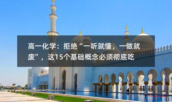 ��һ���W���ܽ^��һ �Ͷ���һ���͏U�����@15�����A�����횏ص׳�͸