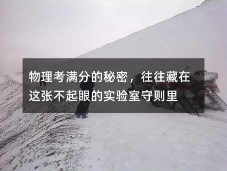 �������M�ֵ����ܣ����������@�������۵Č�����؄t��