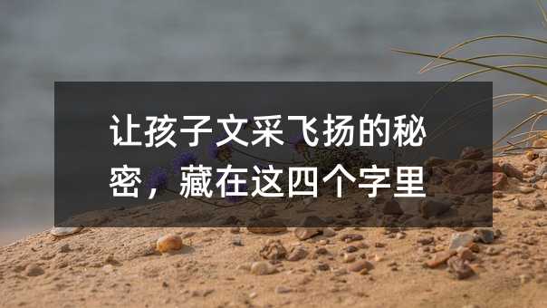 ׌�����Ĳ��w�P(y��ng)�����ܣ������@�Ă�(g��)����