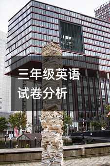 ���꼉Ӣ�Zԇ������