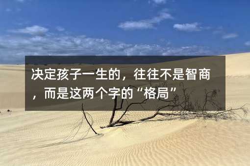 �Q������һ�������������������������@�ɂ��ֵġ���֡�