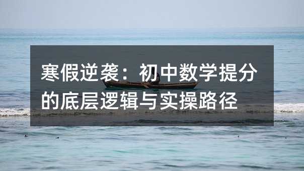 �������u�����Д��W��ֵĵ׌�߉݋�c����·��