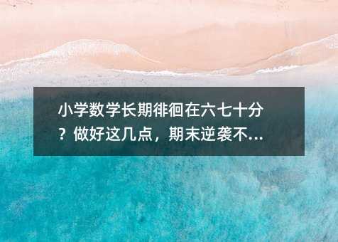 С�W���W�L���ǻ�������ʮ���������@���c����ĩ���u���ǉ�