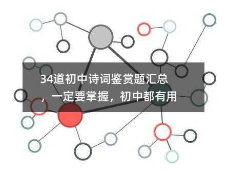 34������Ԋ�~�b�p�}�R����һ��Ҫ���գ����ж�������