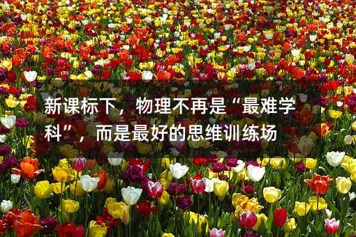 ���n���������������ǡ����y�W�ơ���������õ�˼�SӖ����