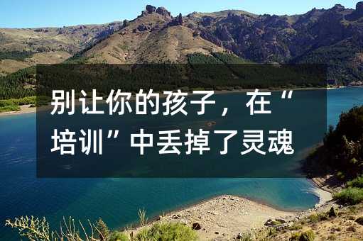 �e׌��ĺ��ӣ��ڡ���Ӗ���ЁG�����`��