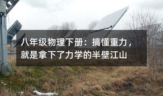 ���꼉�����ԣ��㶮�������������������W�İ�ڽ�ɽ