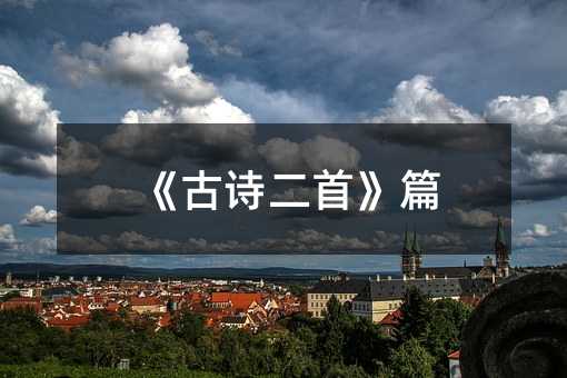 ����Ԋ���ס�ƪ