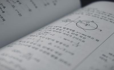 亞裔父母眼中的好孩子的標準